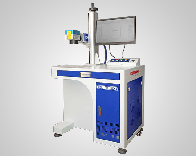 Fiber Laser Marking Machine